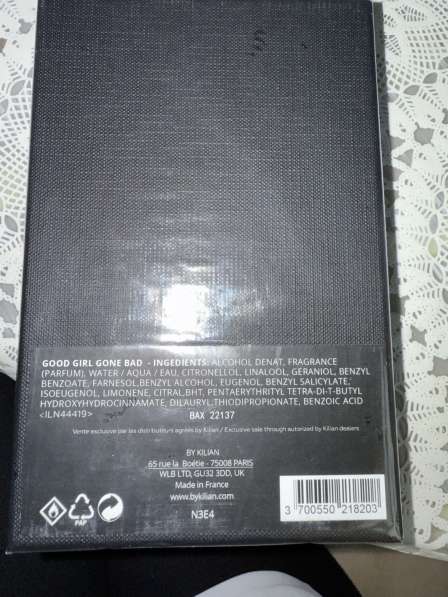 Духи в Санкт-Петербурге фото 7