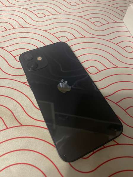 Iphone 12 mini