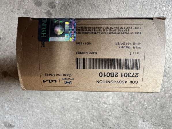 Катушка зажигания Hyundai-Kia 27301-2B010 в Москве фото 5