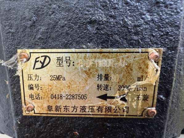 Насос подъема кузова Shaanxi CB-DF-1W80R-A1 в Благовещенске