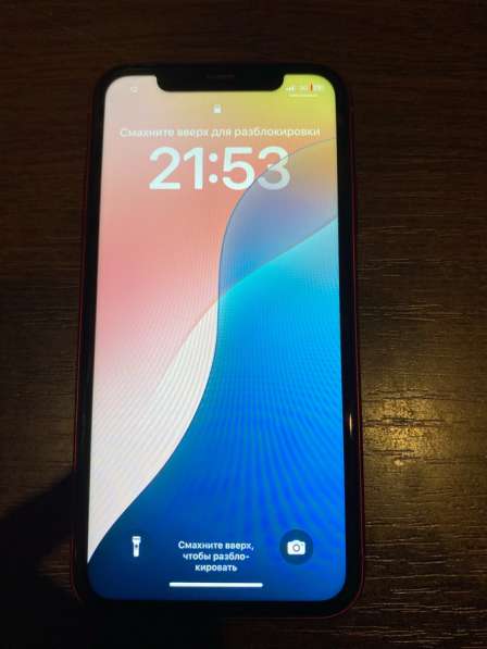 IPhone 11 128gb в Смоленске