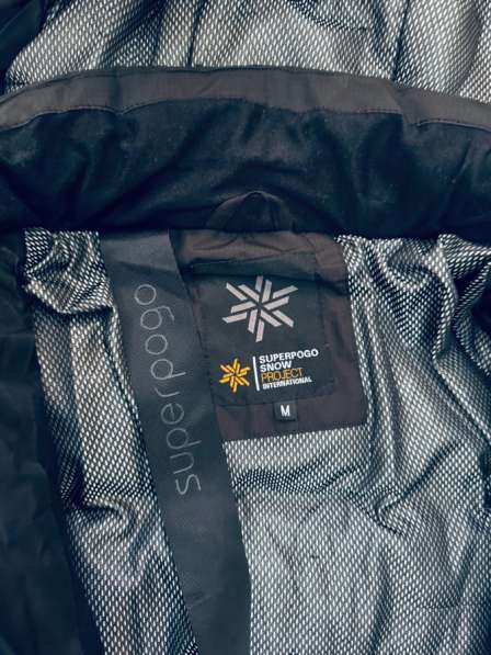 Куртка зимняя в Москве