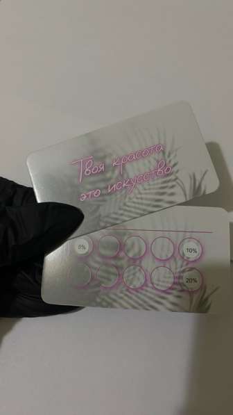 Мастер маникюра в Казани фото 4