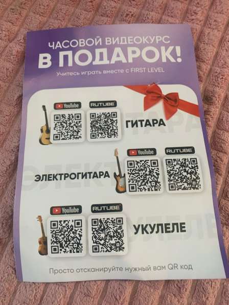 Гитара классическая набор в Челябинске фото 9