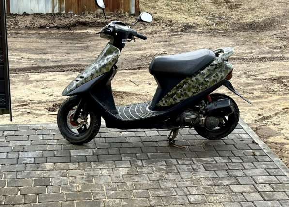 Honda dio