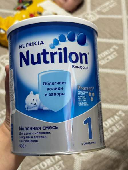 Детская смесь