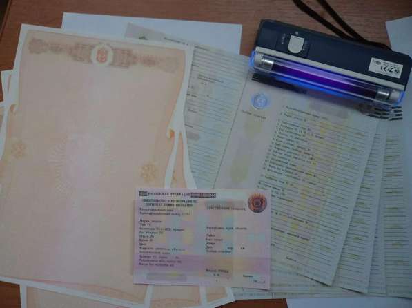 Помощь автовладельцам