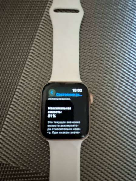 Продажа Apple в 