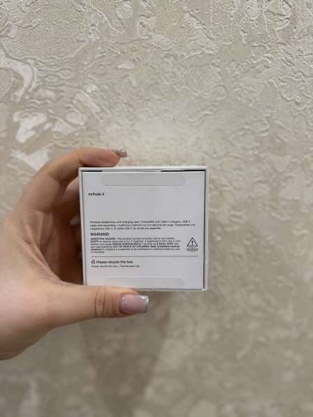 Срочно продаю наушники !!