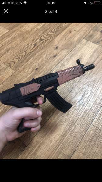 Пистолет