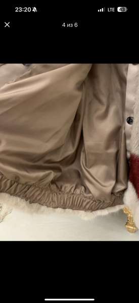 Отличном состоянии