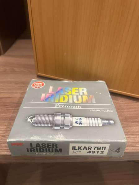 Свечи эридивые