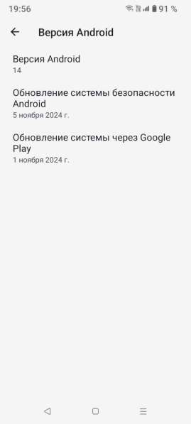 Realme C51 4/128GB Mint Green в Москве фото 11