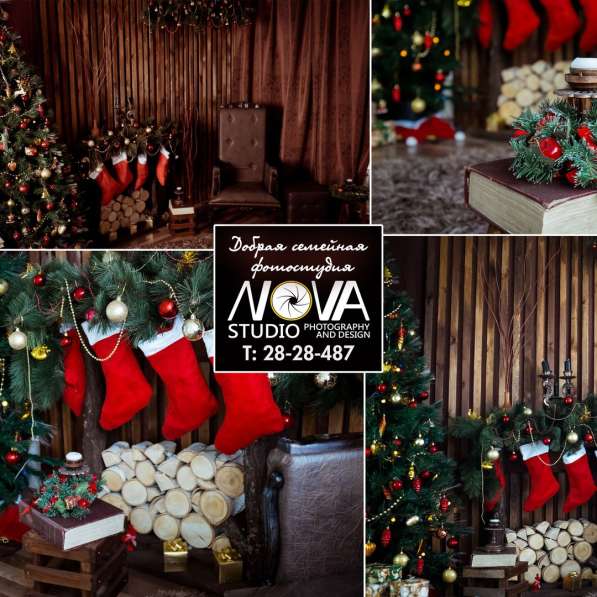 Фотостудия NOVA в Красноярске фото 8