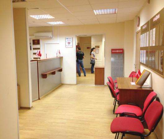 Аренда офиса 45.8 м2 в Москве фото 3