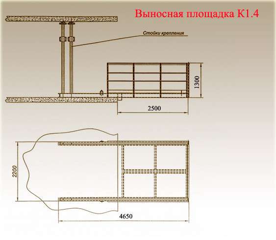 Выносные площадки для монолитного домостроения в Москве фото 5