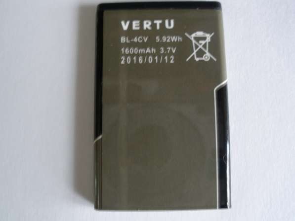 Копия мобильного телефона VERTU в Вязьме