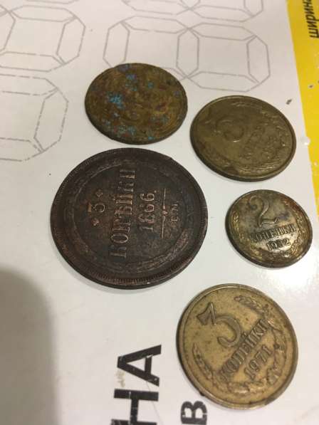 Монета в Красноярске