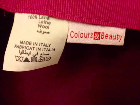 Фуражка Colours & Beauty p.56. Италия. 100% Шерсть.Фуксия в 