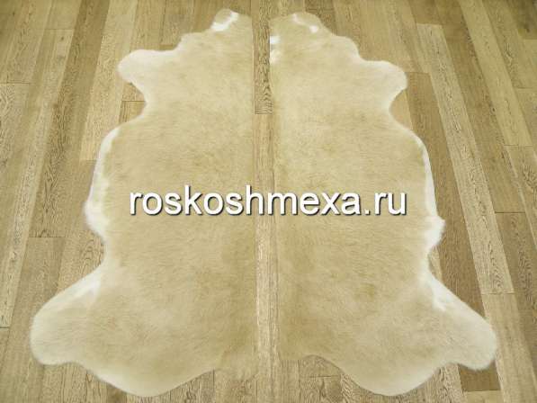 Оригинальные прикроватные коврики из коровьих шкур в Москве фото 9