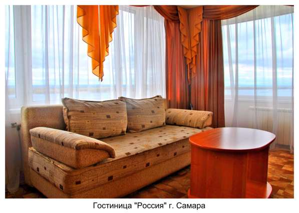 Фотосъемка недвижимости в Самаре фото 5
