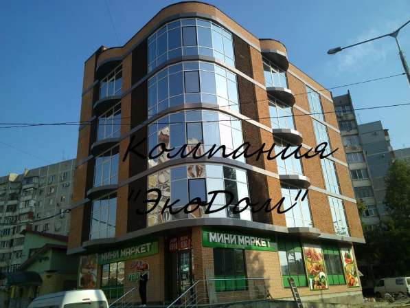 Окна ПВХ в Краснодаре фото 17