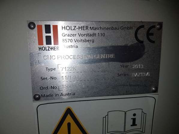 Обрабатывающий центр с ЧПУ б/у Holz-Her Pro-Master 7122K в Электростале