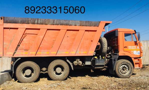 Услуги самосвала 20т