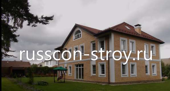 Строительство энергосберегающих загородных домов в Москве