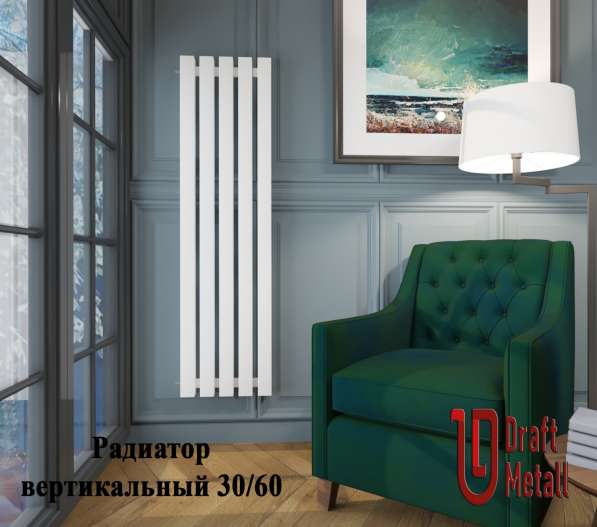 Дизайнерские радиаторы отопления в Костроме фото 3