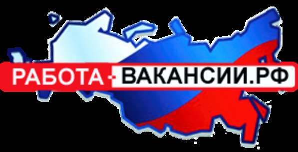 Найди персонал на в Москве