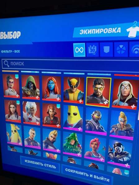 Fornite в Москве фото 17