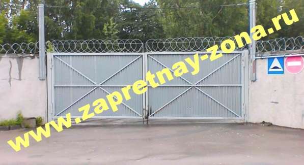 Мoнтаж и прoдажа колючей проволоки Егоза в Санкт-Петербурге в Санкт-Петербурге фото 12