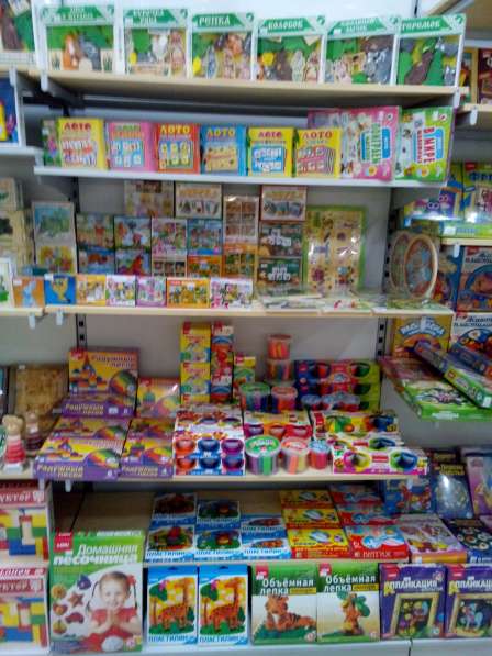 Развивающие игры и игрушки в магазине «Играй-ка» в Губкине фото 5