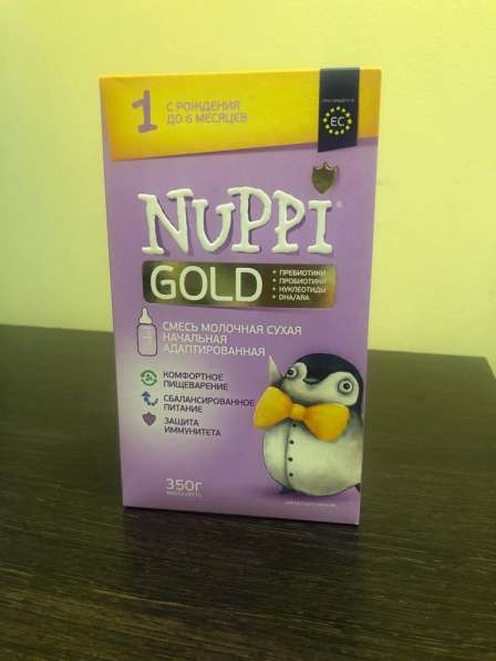 Заказывайте детское питание NUPPI GOLD по выгодной цене в Москве фото 4