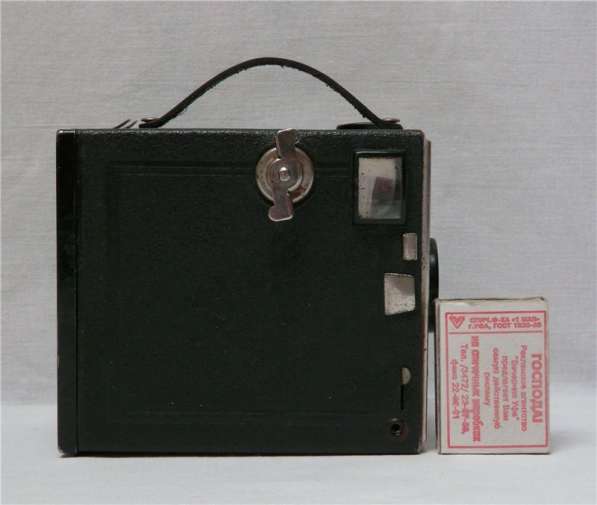 Фотоаппарат старинный BALDA FRONTBOX (K959) в Москве