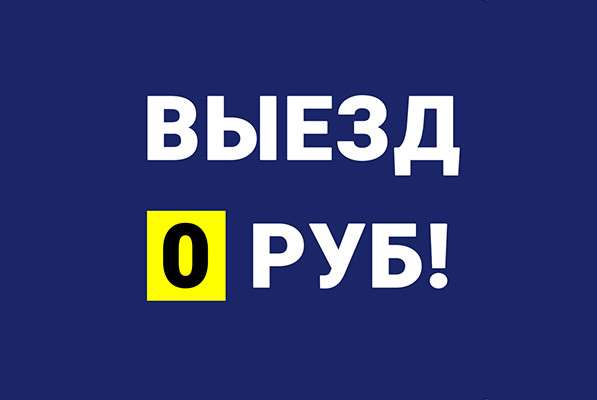 РЕМОНТ НОУТБУКОВ (МИНСК) в фото 5