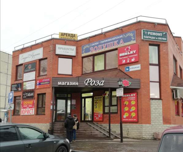 Услуги по заполнению декларации 3-НДФЛ в Обнинске