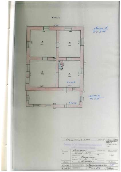 Продам Дом Усадьба в шикарном месте в Красноярске фото 5