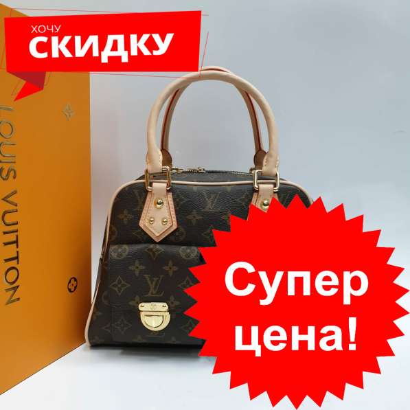 Клатч Louis Vuitton