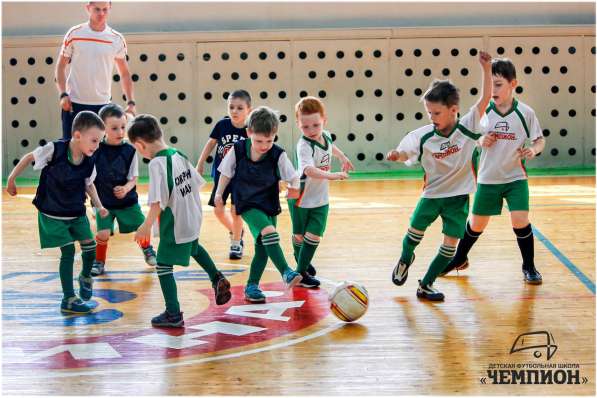 ДФШ ЧЕМПИОН в Кирове фото 6