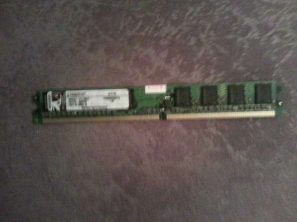 Оперативная память KingSton 1024Mb DDR-2