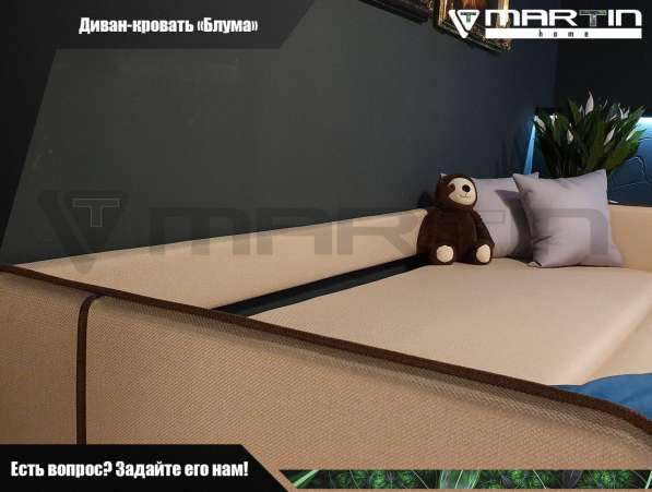 Диван-кровать "Блума" (любой цвет) в Владивостоке фото 5