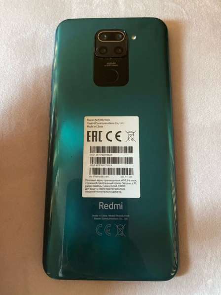 Продаю телефон Redmi Note 9 в Санкт-Петербурге фото 4