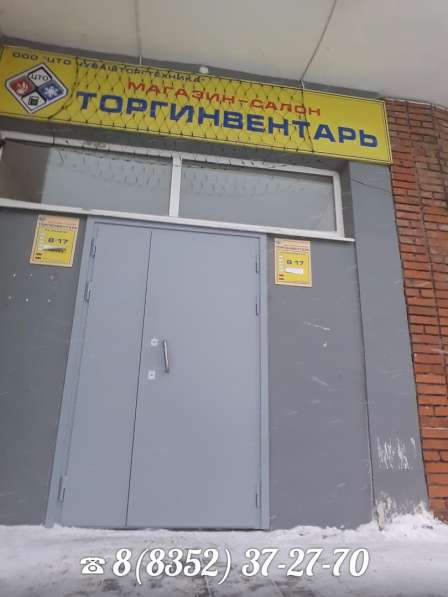 Входная дверь «Гардиан» в дом /квартиру в Чебоксарах фото 10