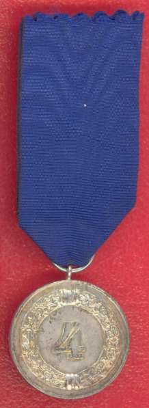 Германия Медаль 4 года выслуги в армии в Орле