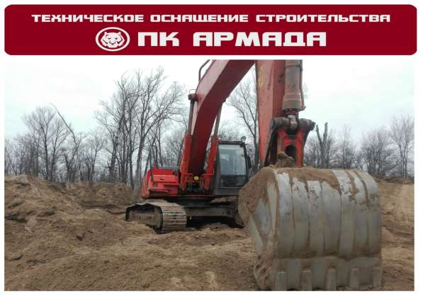 Аренда экскаватора Hitachi ZX 330 в Уфе фото 6