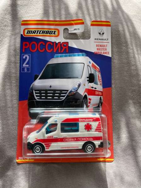 Matchbox в Москве