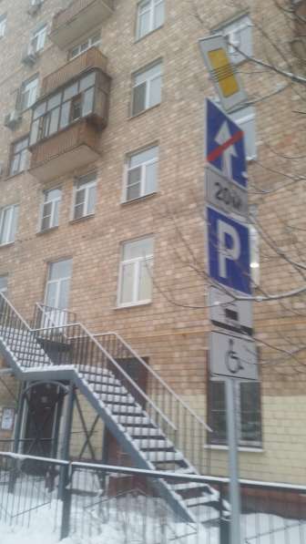 Продажа 4х. к. квартиры Серпуховской Вал д 17 в Москве фото 3