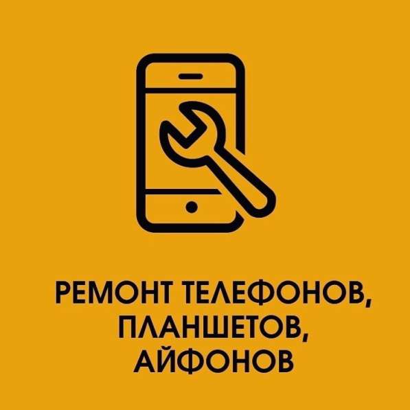 РЕМОНТ ФОТОАППАРАРАТОВ и ЦИФРОВОЙ ТЕХНИКИ в Владимире фото 3